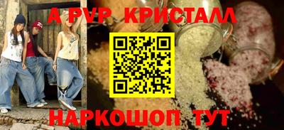 mix Среднеуральск