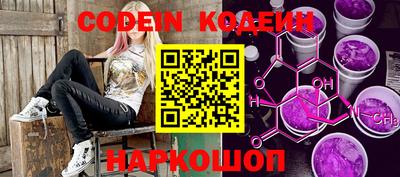 mix Ставрополь