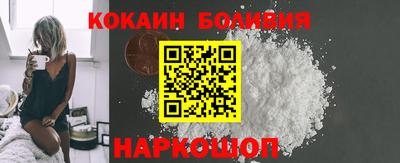 меф VHQ Старая Купавна