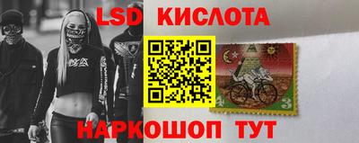 mix Ставрополь