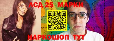 меф VHQ Старая Купавна