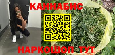 крисы Тара