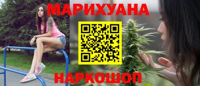 mix Ставрополь