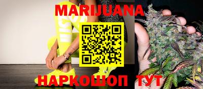 mix Ставрополь