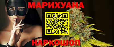 крисы Тара