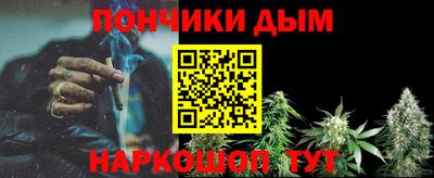 меф VHQ Старая Купавна