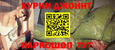 меф Тверь