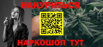 меф Тверь