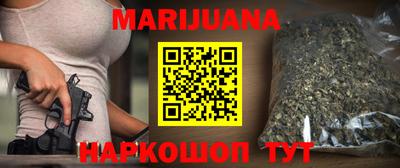 меф VHQ Старая Купавна