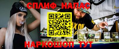 mix Среднеуральск