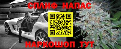 меф VHQ Старая Купавна