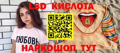 mix Среднеуральск