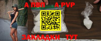 mix Ставрополь