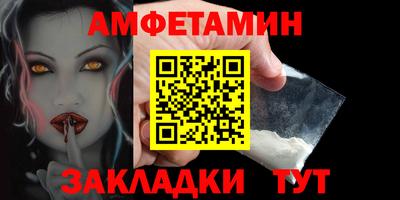 mix Среднеуральск