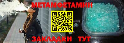 mix Ставрополь