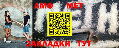 mix Ставрополь