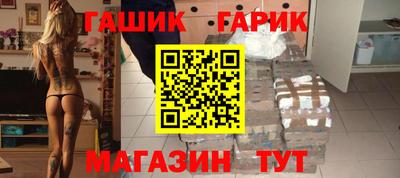 mix Среднеуральск