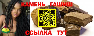 меф Тверь