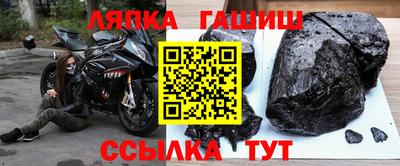 mix Ставрополь