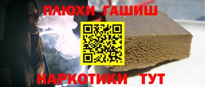крисы Тара